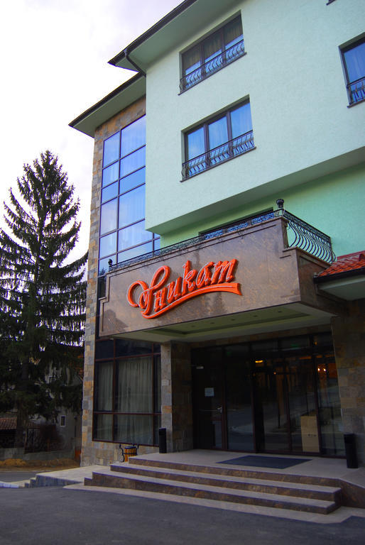 Hotel Unikat ヴェリングラード エクステリア 写真